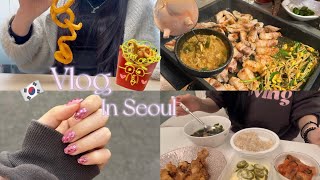 Vlog♡会社員in Seoul🇰🇷退勤後のサムギョプサル🐽/マックくるくるポテト🍟,Newネイル💅💕,コチュマヨチキン作ってみた🍗,チーズタッカルビ❤️‍🔥