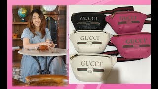 Gucci Print leather belt bag  คาดอก คาดเอว Gucci belt bag I ออยเก๋ดี