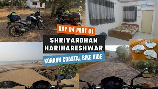 Episode 09 | Shrivardhan To Harihareshwar | Konkan Coastal Bike Ride