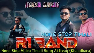 R1 Band | None Stop Timali Song | Joker Music | At.Itvay (Khanbara)