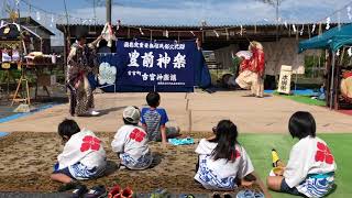 👺古表神社の🍁秋季大祭2018 御神楽のはじまり