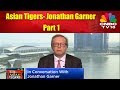 Asian Tigers- Jonathan Garner- Part 1