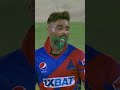 The Actual Rivalry of Cricket | Babar Azam vs Mohammad Amir #HBLPSL #SportsCentral #Shorts #PCB MI2A