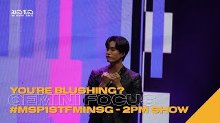 [FANCAM] 230701 เขินให้หน่อย (You're Blushing?) - Gemini (เจมีไนน์) Focus