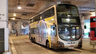 Hong Kong Bus KMB AVBWU166 @ 297 九龍巴士 Volvo B9TL 紅磡(紅鸞道) - 寶林