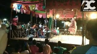 Dhania ra romanchak dance dhamaka !! ghara bhangi gala para katha re natak.!! dhania ra comedy dance