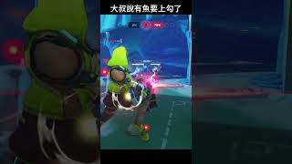 鬥陣特攻2 精華 炸彈鼠的夾子自己上勾的士兵76 #overwatch2 #精華