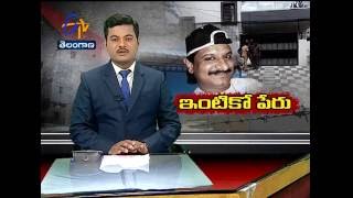 Nayeem's Two Aides Arrested in Korutla of Karimnagar