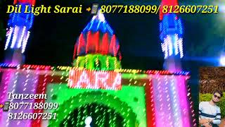 dil light  pixel light decoration light mazar dargah  light best light 📲 8077188099