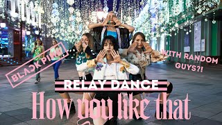 [RELAY DANCE] BLACKPINK - 'How You Like That' Dance Cover by BLOOM's Russia