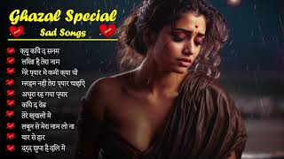 मेरी जान चली जाए {Kanchan Yadav} | New Hindi Song 2022 | Brm Ghazal✨2024