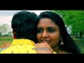 నిన్ను చూడగానే ninnu chudagane love song by rs nanda sadanna comedy