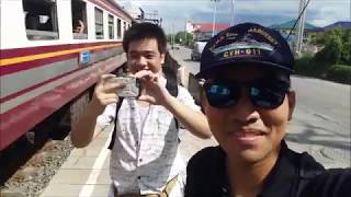 มิตรภาพรถไฟไทย : ส่งน้องเค้กกลับพิษณุโลก