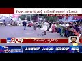 karnataka lockdown day 4 kr marketನಲ್ಲಿ ಎಂದಿನಂತೆ ವ್ಯಾಪಾರ ವಹಿವಾಟು tv9 ground report