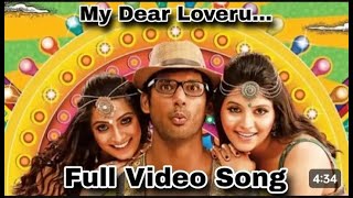 My Dear Loveru Full Video Song    Madah gaja raja    Vishal    Anjali HD