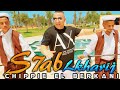 Chippie Elberkani - SHAB LKHARIJ | 2022 | الشيبي البركاني - صحاب الخاريج