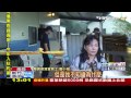 【tvbs】露營區染血！不滿夫外遇　妻砍夫燒炭尋短