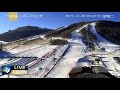 live countdown to beijing 2022 – thaiwoo ski resort in zhangjiakou