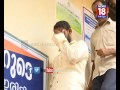 കേരളത്തില്‍ കുട്ടികള്‍ക്കെതിരായ അതിക്രമങ്ങളില്‍ വന്‍ വര്‍ധനവ്