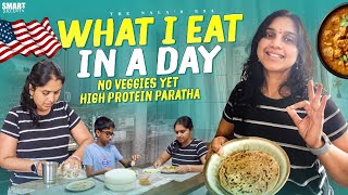 అమెరికాలో What we Eat in a Day | Telugu Vlogs from USA  | Breakfast Lunch Dinner routine  recipes