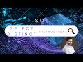 How to use Select Distinct command! Mastering of Select SQL Server - Lesson 3