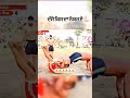 ਦੱਸੋ ਕਿਸ ਦਾ ਨੰਬਰ ਏ 🔥🔥 kabaddi kabaddi365 kabaddilive kabaddi123