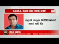 පළාත්පාලන මැතිවරණයට පෙර නව වැඩ පිළිවෙලක් ජගත් කුමාර