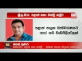 පළාත්පාලන මැතිවරණයට පෙර නව වැඩ පිළිවෙලක් ජගත් කුමාර