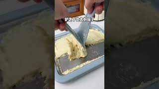 炒榴莲冰 | Dessert Making | Dessert DIY | 美味高顏值甜品製作食譜