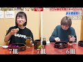 【第13回喰王】連覇か！ ？リベンジか！？制限時間30分寿司大食いバトル！！【大食い】