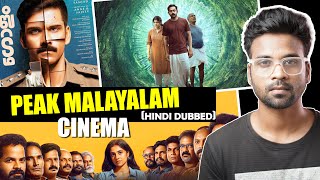 Top 7 Best Hindi Dubbed Malayalam Movies / Movies Hunger