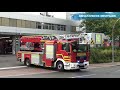 NEUES HLF + DLK + ELW / Löschzug der Feuerwehr Recklinghausen