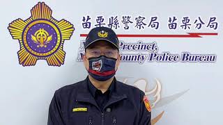 警方說明:苗栗市婦人穿越馬路遭撞 搶救後身亡