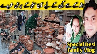 Aj hum ny apny new kitchen k liye shopping ki #NanoKeVlog || Couple Vlogs || Pakistani Family vlogs