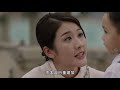 《換命真相》結局大解構！︳see see tvb