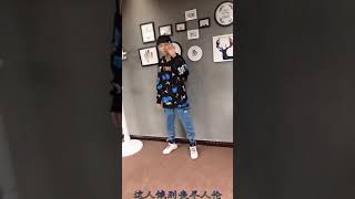 寒王社会语录rap