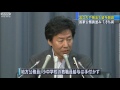 国立大や独法も給与削減　国家公務員並み7.8％減（12 05 11）