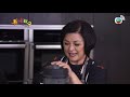 涼伴雲耳、黑豆瘦肉湯、芝麻糊 煮出彩虹 03 黃淑儀 粵語中字 tvb 2016