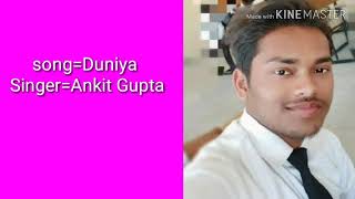 Lukka chuppi:Duniya song  by Akhil/  by /Ankit Gupta/