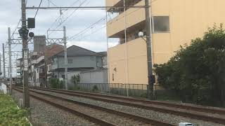 山陽5000系5020F直通特急姫路行き　中八木駅通過