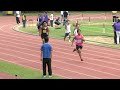 2012 聯校運動會 男甲200m 決賽