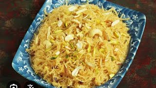 Vermicelli/ਟੱਲੀ ਵਾਲੀਆਂ ਸੇਵੀਆਂ 🧑‍🍳🎊🥰#viral #viralvideo #viralrecipe #sweetrecipe #trending #minivlog