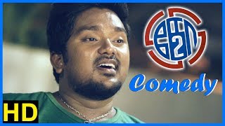 Ko 2 Tamil Movie Comedy Scenes | Bobby Simha | Nikki Galrani | Bala Saravanan | Karunakaran