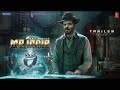 Mr. India: Returns - First Look Trailer | Anil Kapoor | Ranbir Kapoor | Raveena T #MrIndiaReturns