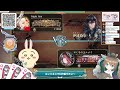 【shadowverse】エンハネメで勝つ！！！【 くもユメ】【シャドウバース シャドバ 八獄魔境アズヴォルト】