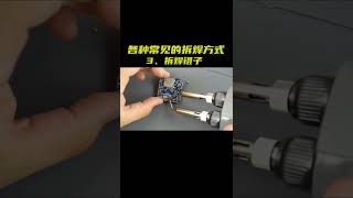 PCB 常見的拆焊方式你都知道是哪些嗎說出覺得最方便快捷的拆焊 維修 焊錫