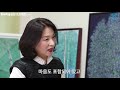 한국미술응원프로젝트 시즌4_18 주미향 작가