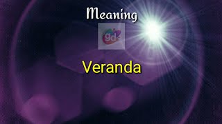 Veranda Meaning with Pronunciation||Googul Dictionary||