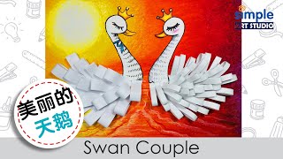 Swan Couple | Creative Paper Craft| Step by step | Simple Art Ideas [Eng Sub]