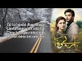 yaar e bewafa ost lyrics imran abbas sarah khan pakistani drama song lifetime music